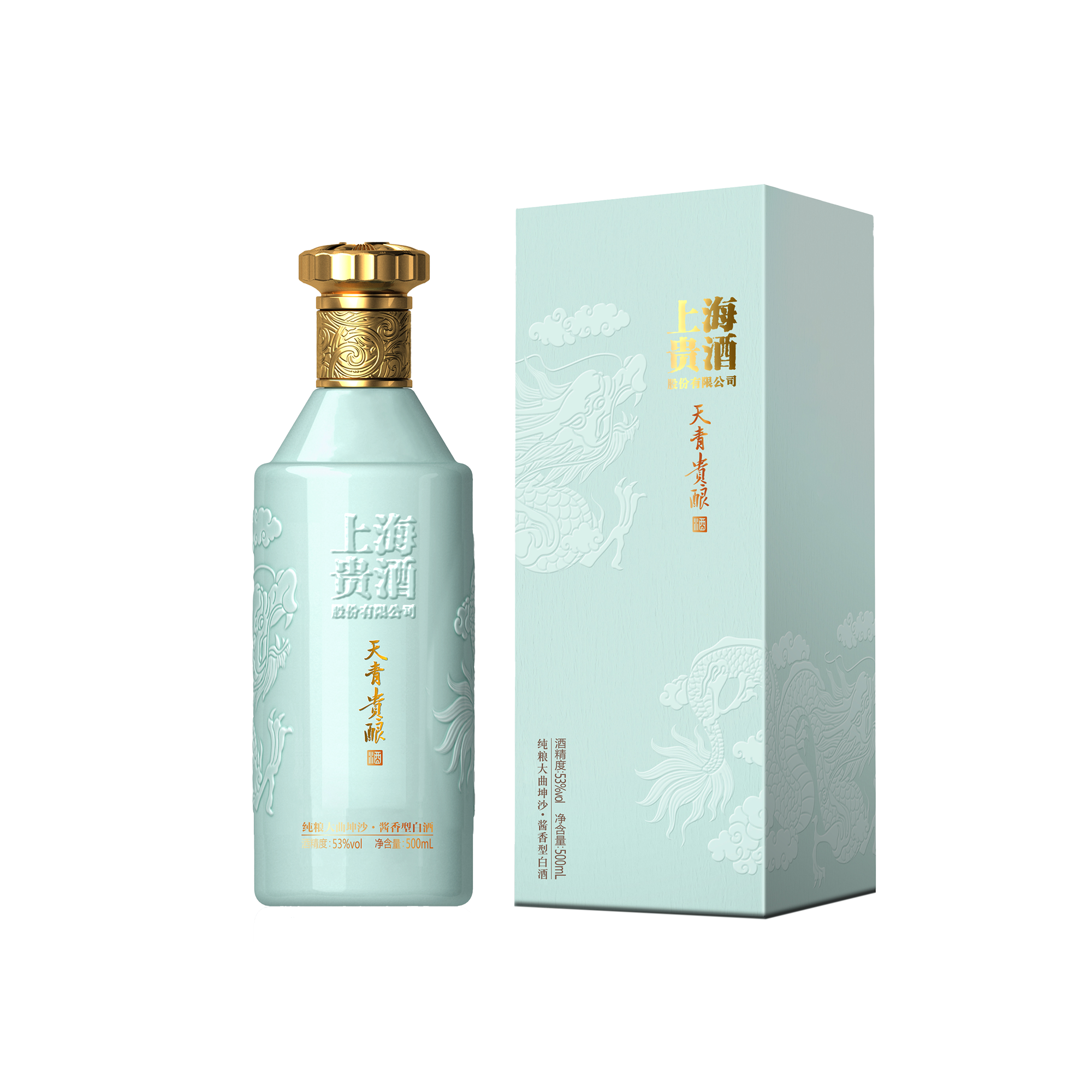 天青贵酿酒 天青贵酿酒