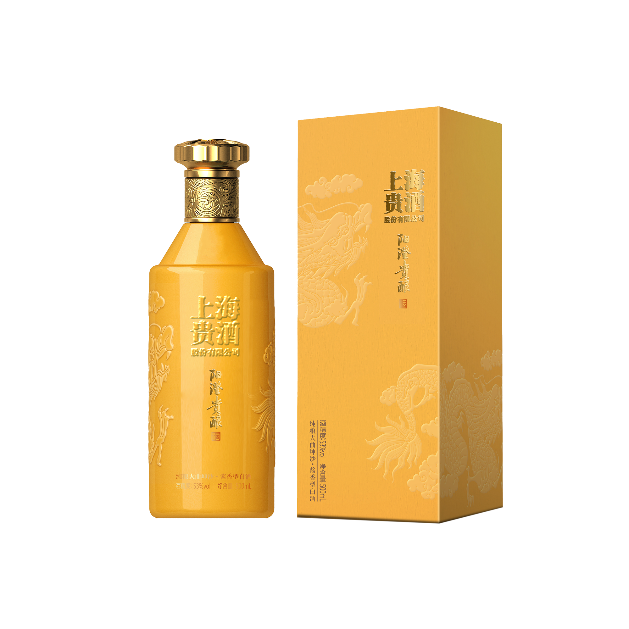 阳澄贵酿酒 阳澄贵酿酒